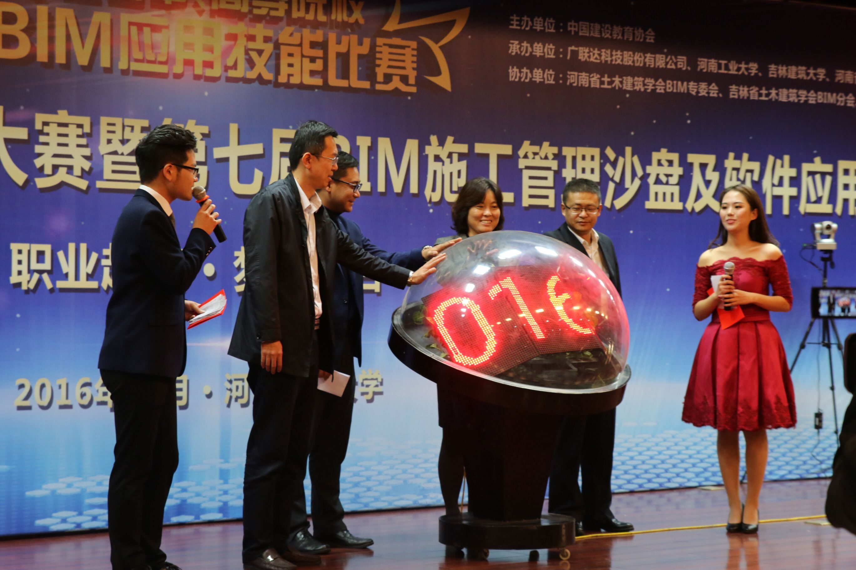 1477111005648488.jpg QQ图片20161022123346.jpg