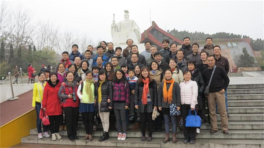 1417652374127331.jpg 黄帝1.JPG