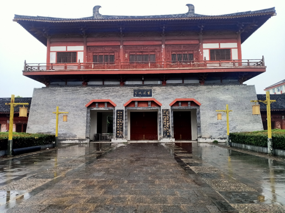 土木工程学院2020简报第十六期玄奘故里